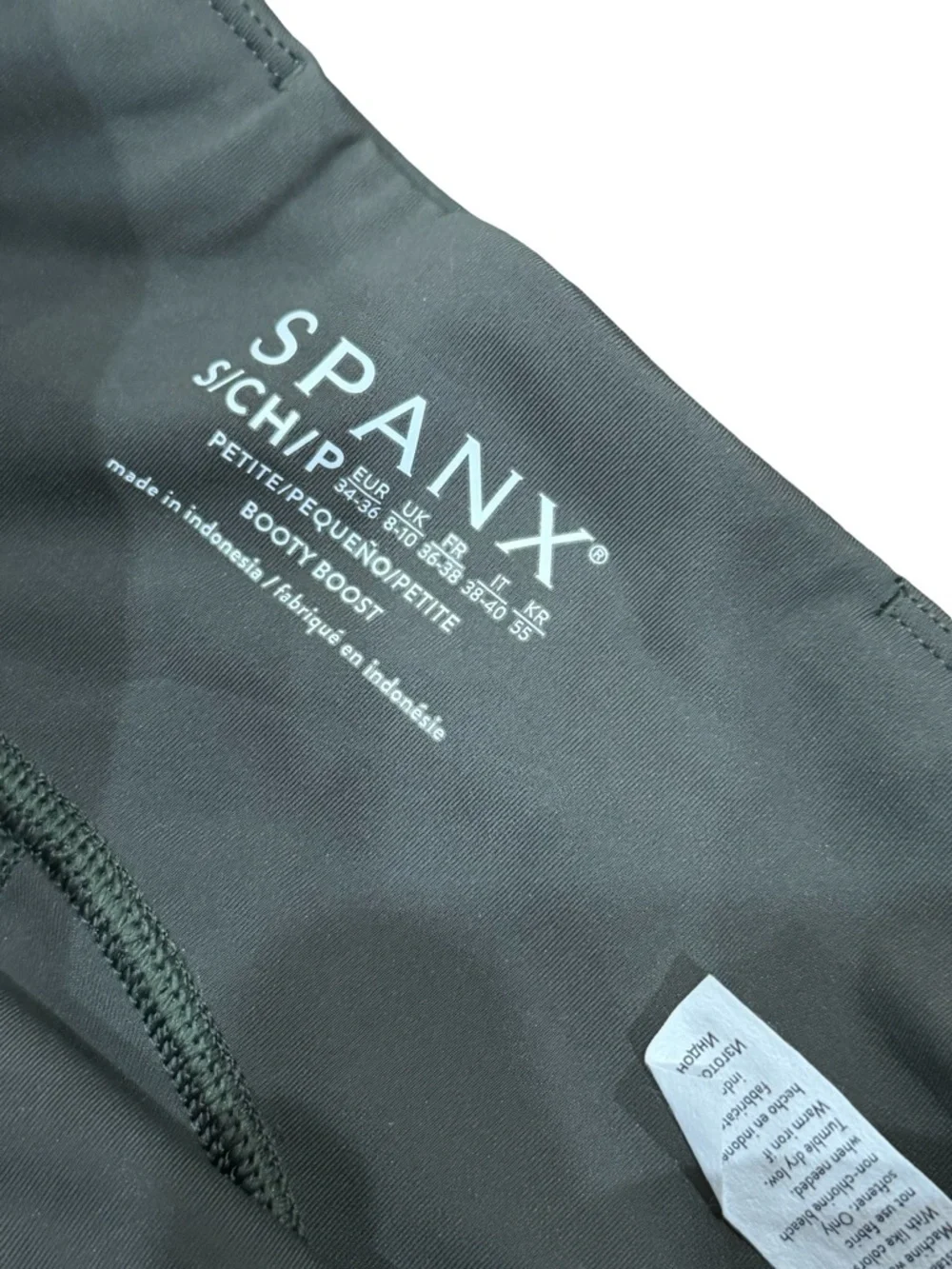 ✨ NWT SPANXshape Booty‎ Boost Flare Pant Dark Palm Small Petite